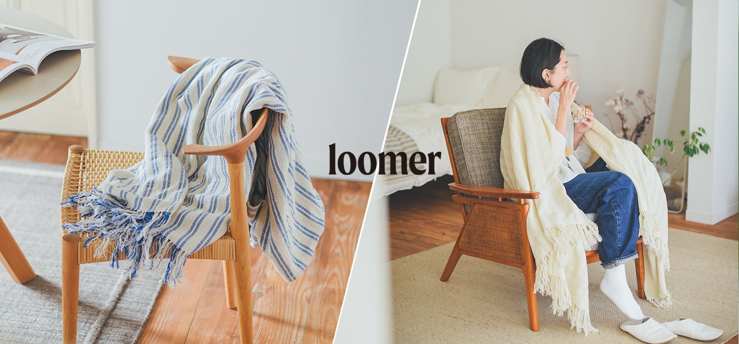 布一枚で、景色が変わる。 loomerのインディアンコットンブランケット