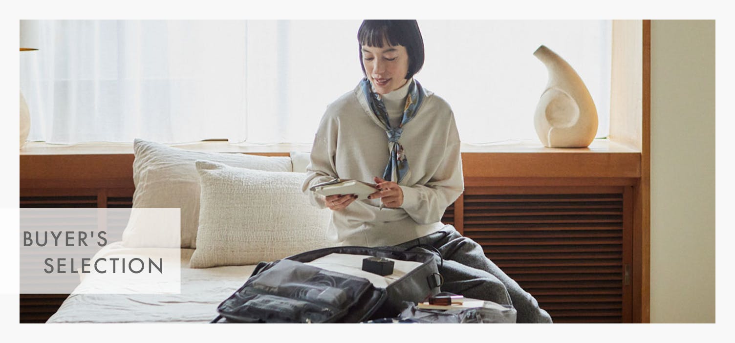 旅行におすすめのアイテム