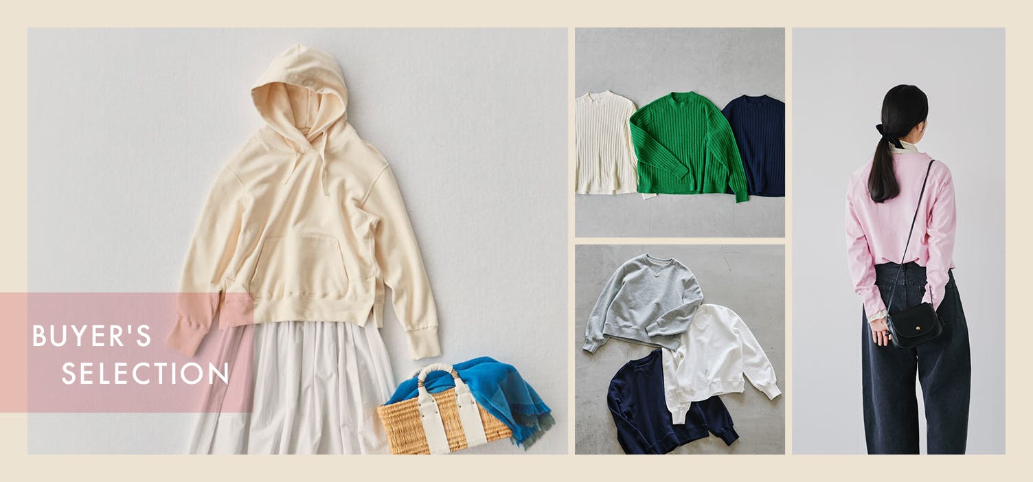 春のはじまりに、あたたかな1枚を