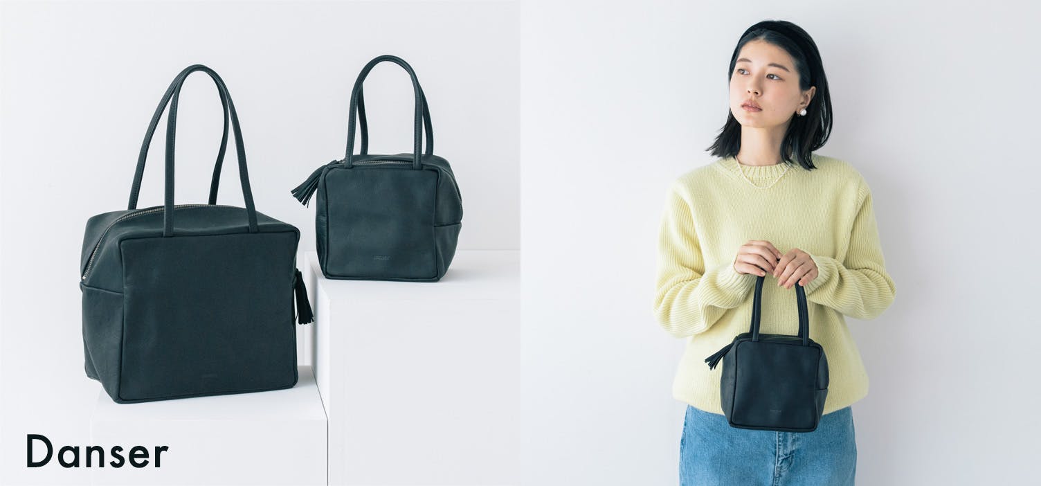 365日頼れる「上質レザーバッグ」