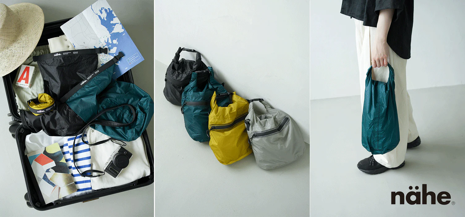 濡れたものの持ち運びに◎ 頼れる防水「ドライバッグ」が新登場