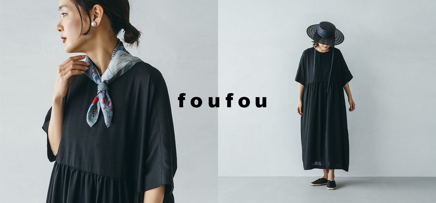 昨年あっというまに完売した、foufouの軽やかワンピースが再入荷！