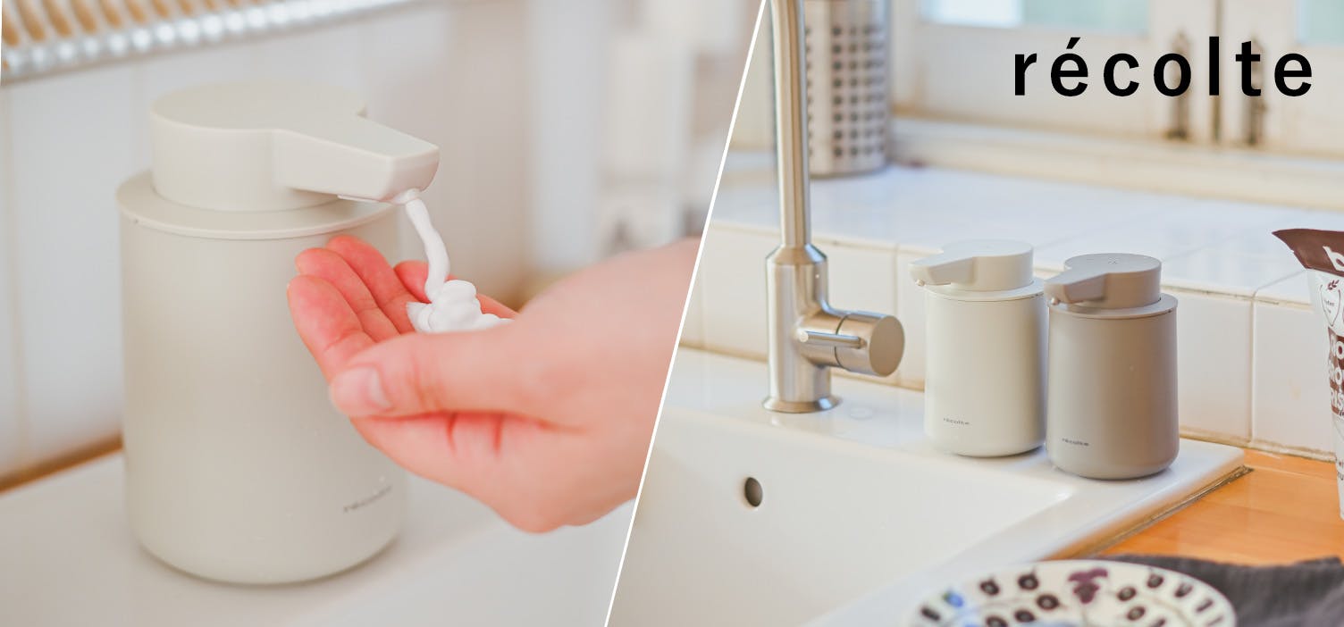 手洗いを快適にするオートディスペンサー