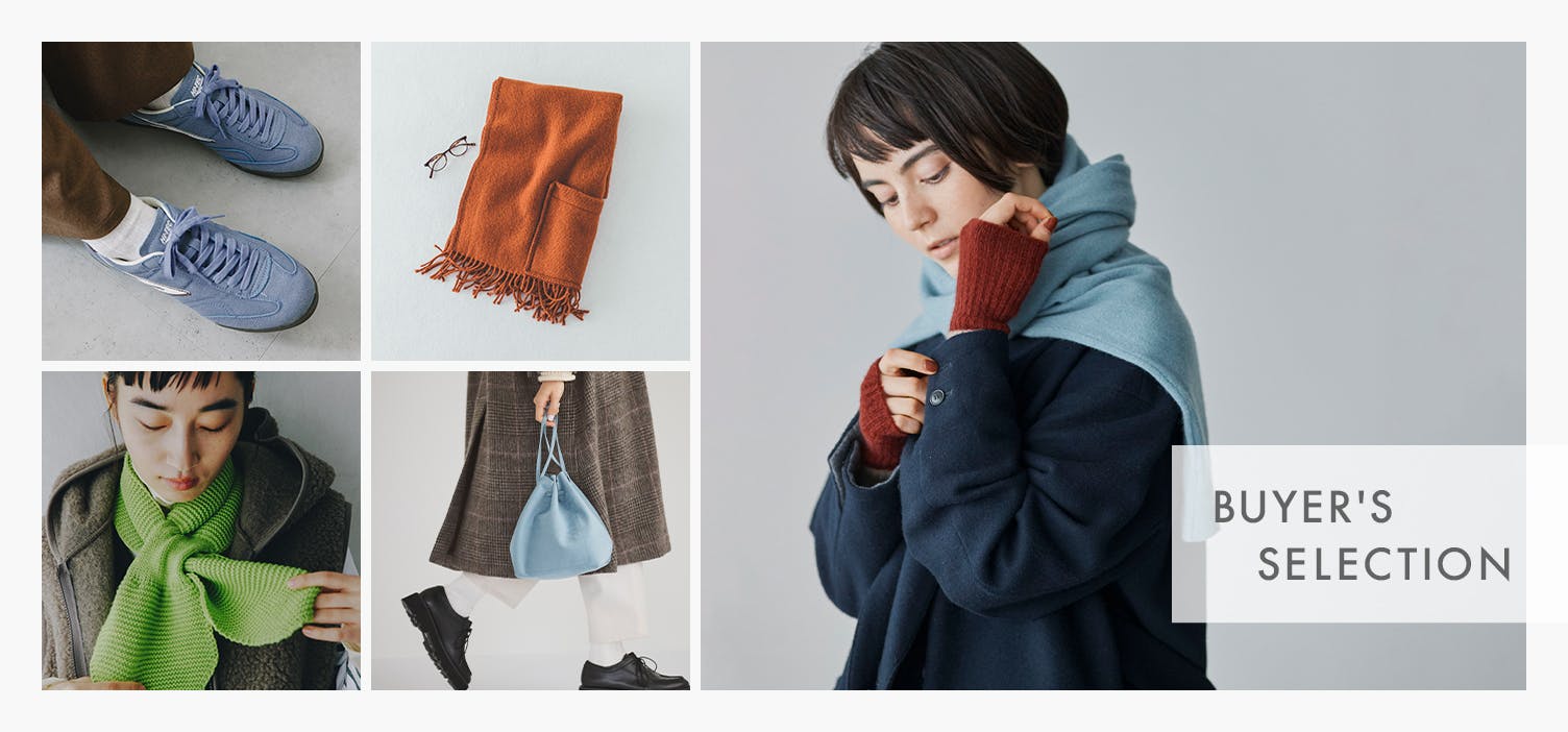 北欧、暮らしの道具店