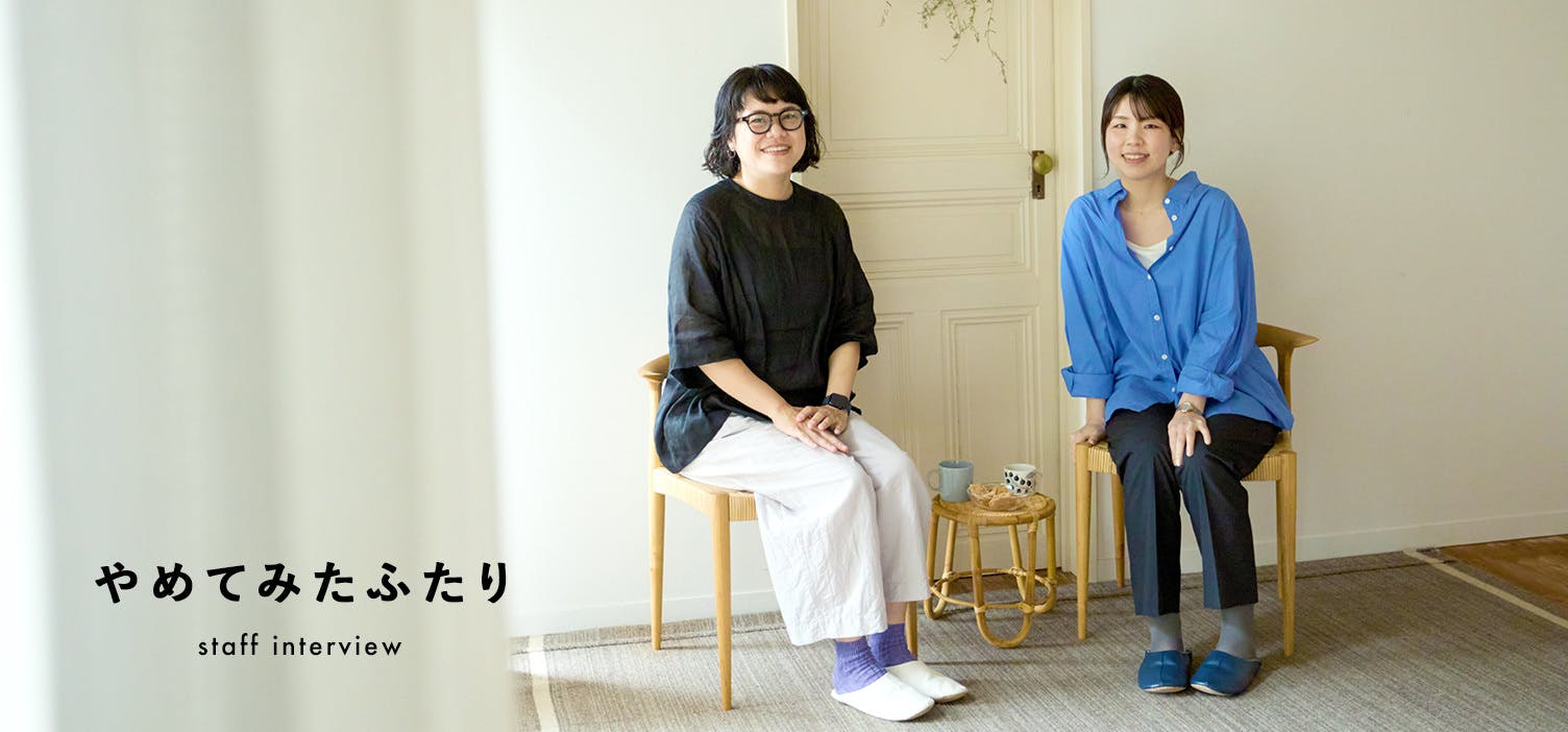 北欧のファッション小物（バック・ポーチ）で北欧スタイルの