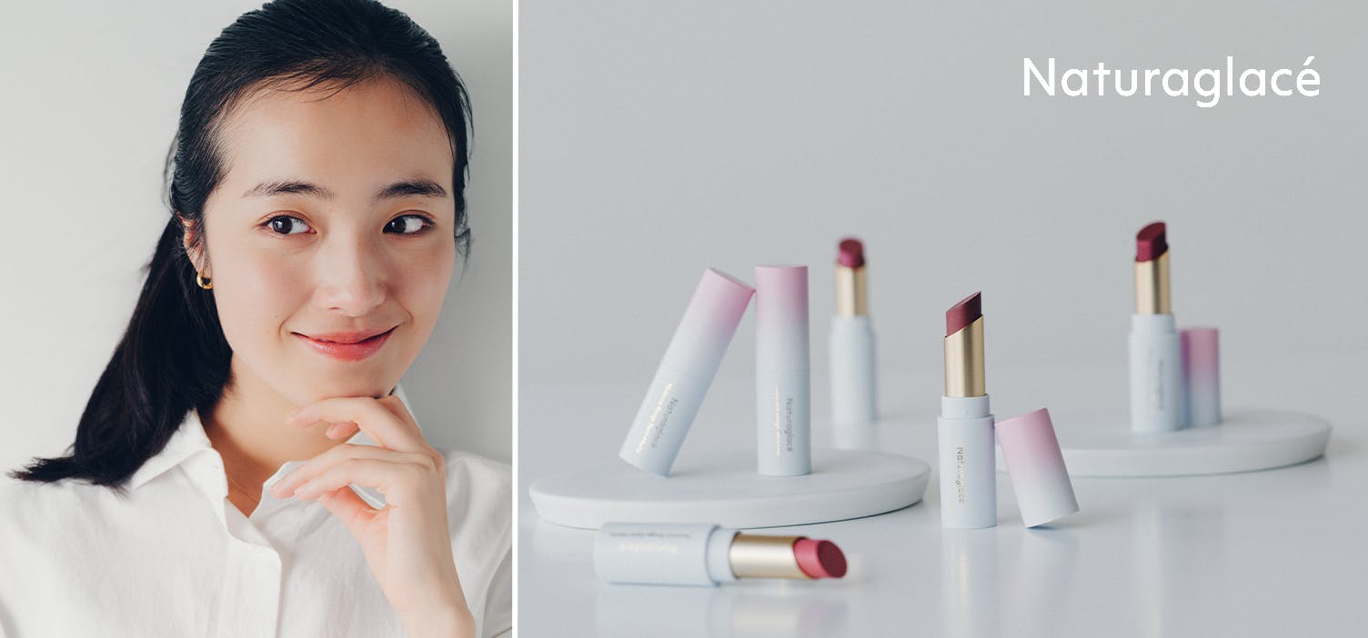 ひと塗りで、キレイに発色 顔色華やぐ「セミマットリップ」が新登場