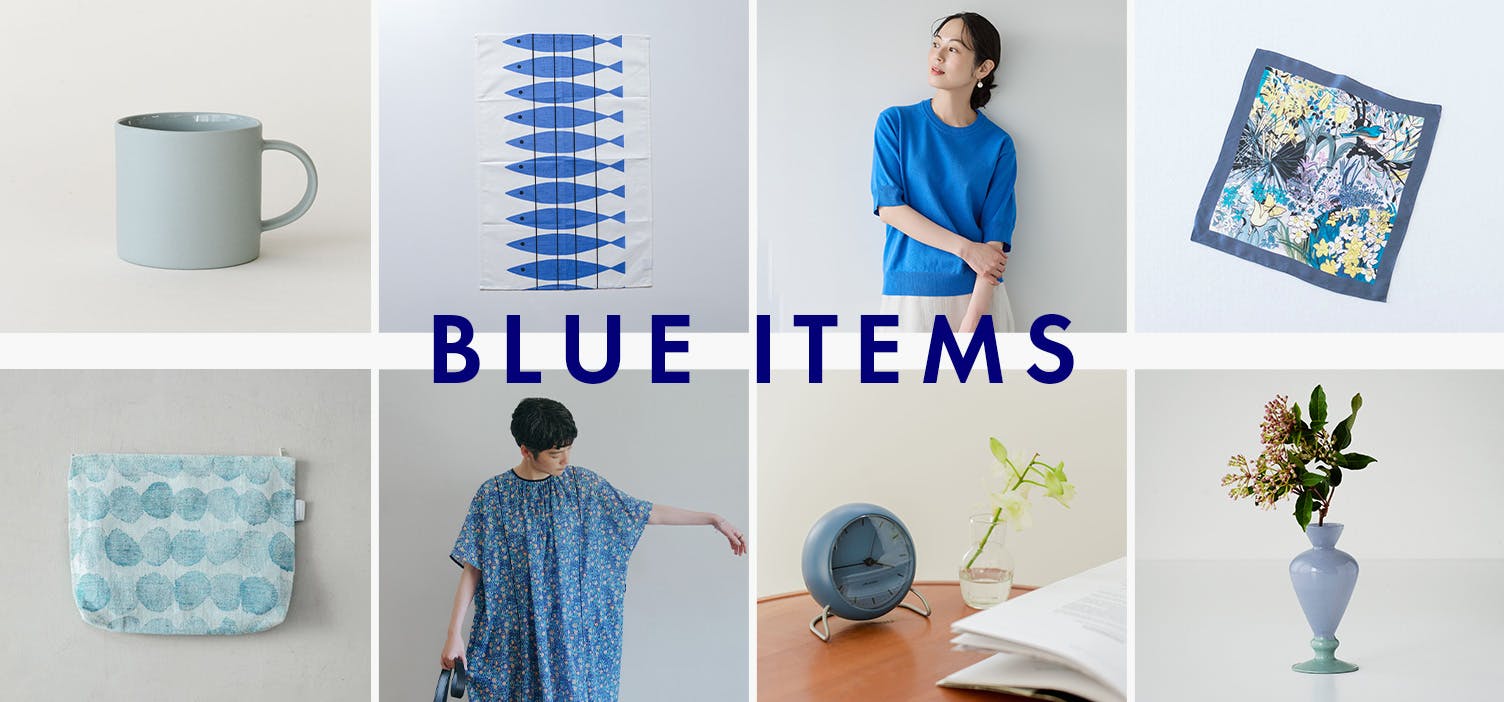 北欧、暮らしの道具店