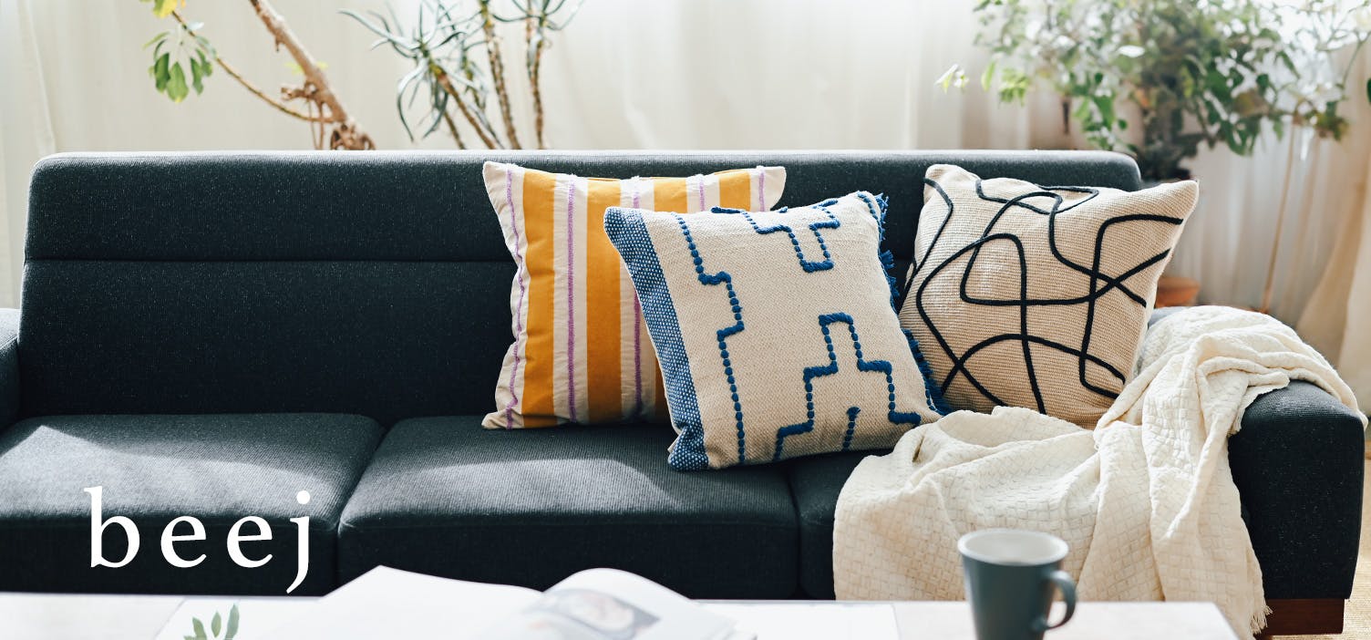 憧れのテイストミックスを気軽に。手仕事でつくられたクッションカバー