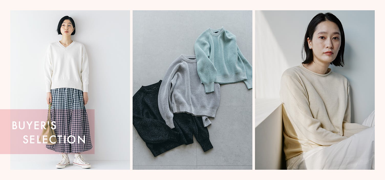 春の訪れを感じる、おすすめトップス大集合！