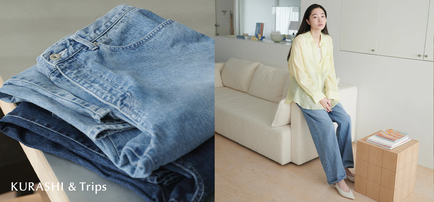 当店の新定番、品よくこなれる「ストレート デニム」が再入荷！