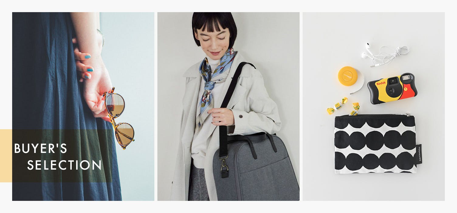 春の旅行におすすめのアイテム