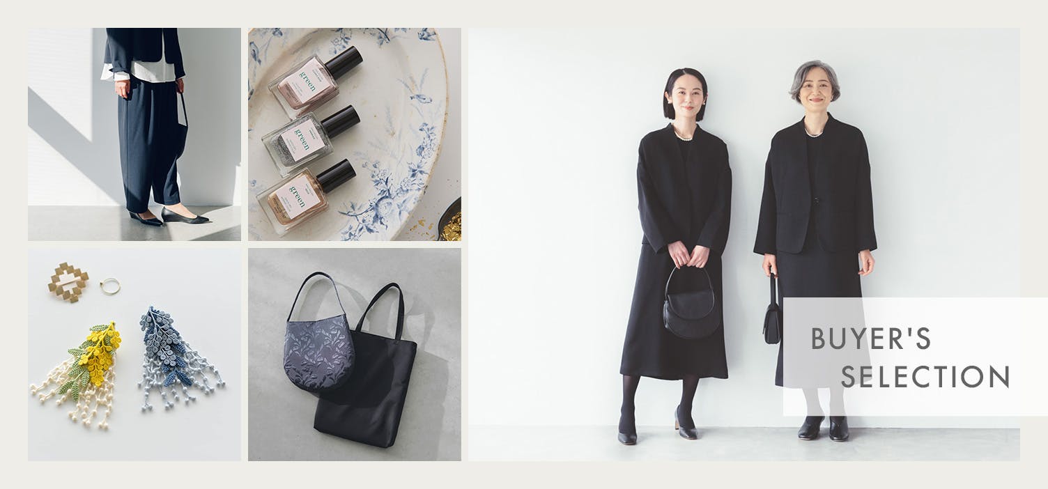 当店のフォーマルアイテムまとめ