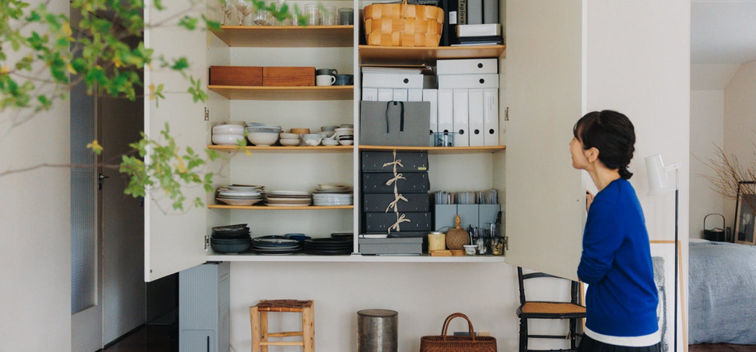 いい眺めのつくり方