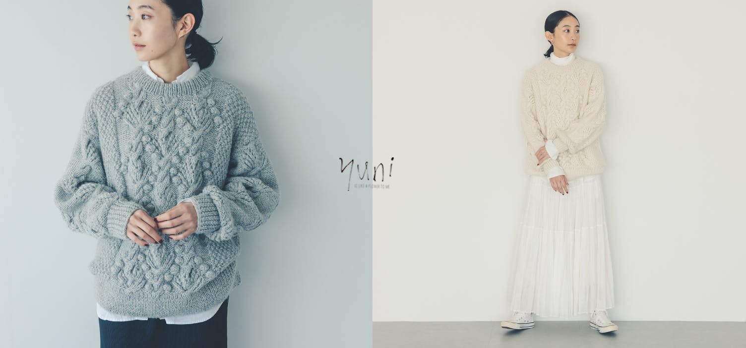 手編みでしか作れない 特別な柄のハンドニットが再入荷！