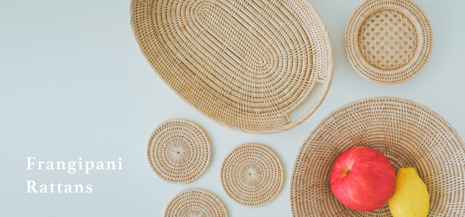 編み模様が美しいラタンの雑貨