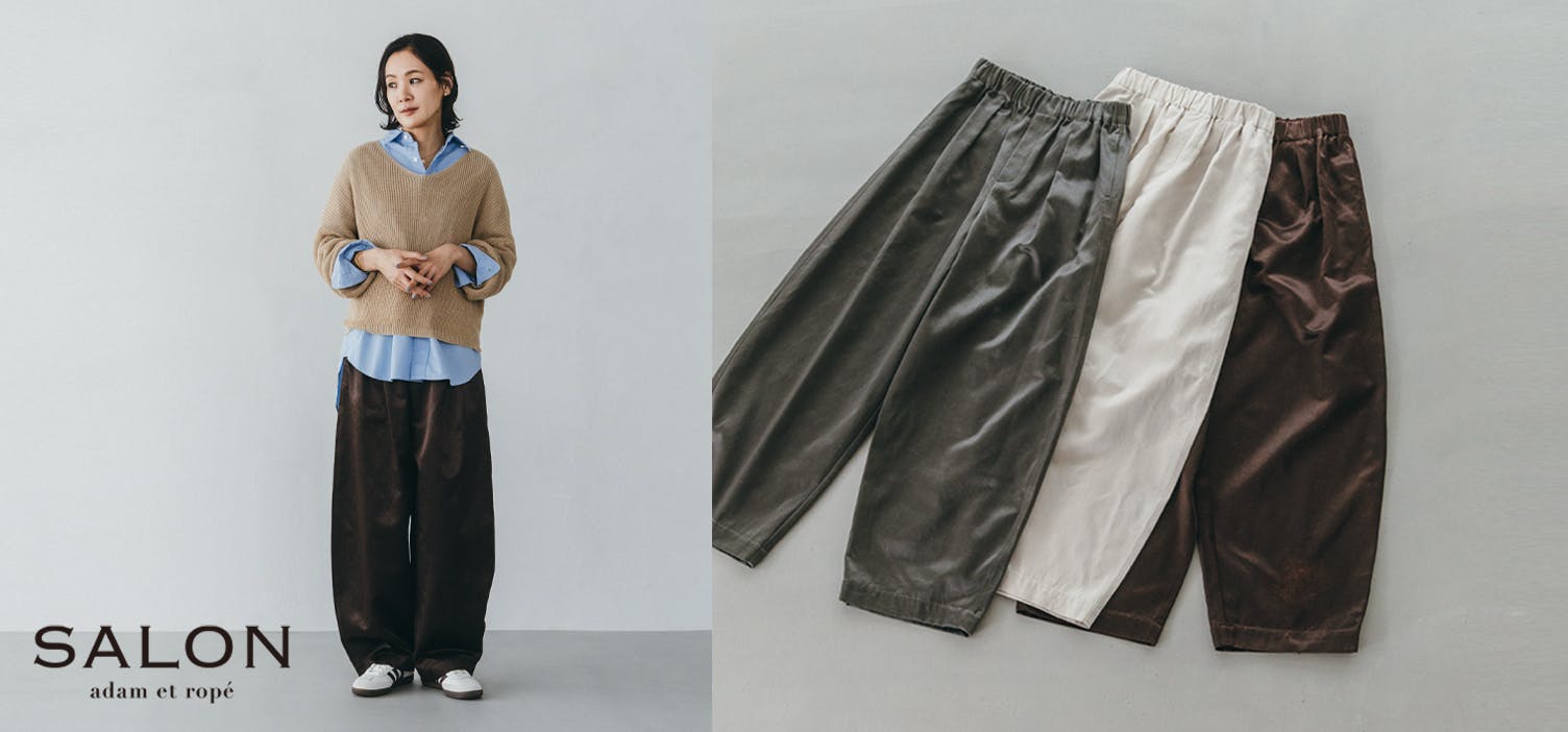 北欧暮らしの道具店 北欧、暮らしの道具店