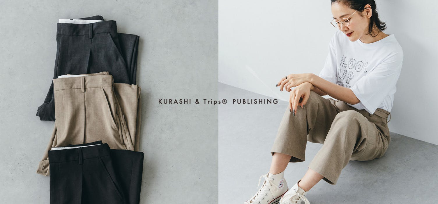 昨年大好評！1日シワ知らずのストレートパンツが今年も♩