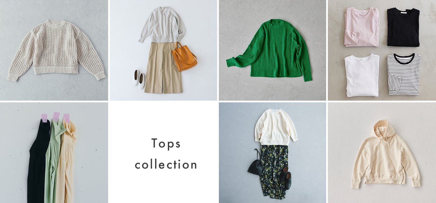 一着で完成！春のおすすめトップス