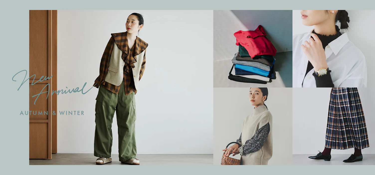 今季の新作＆人気再入荷のラインナップはこちらから
