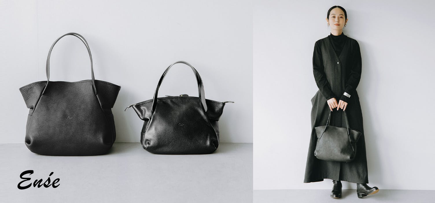  長く愛せる大人の上品レザートート