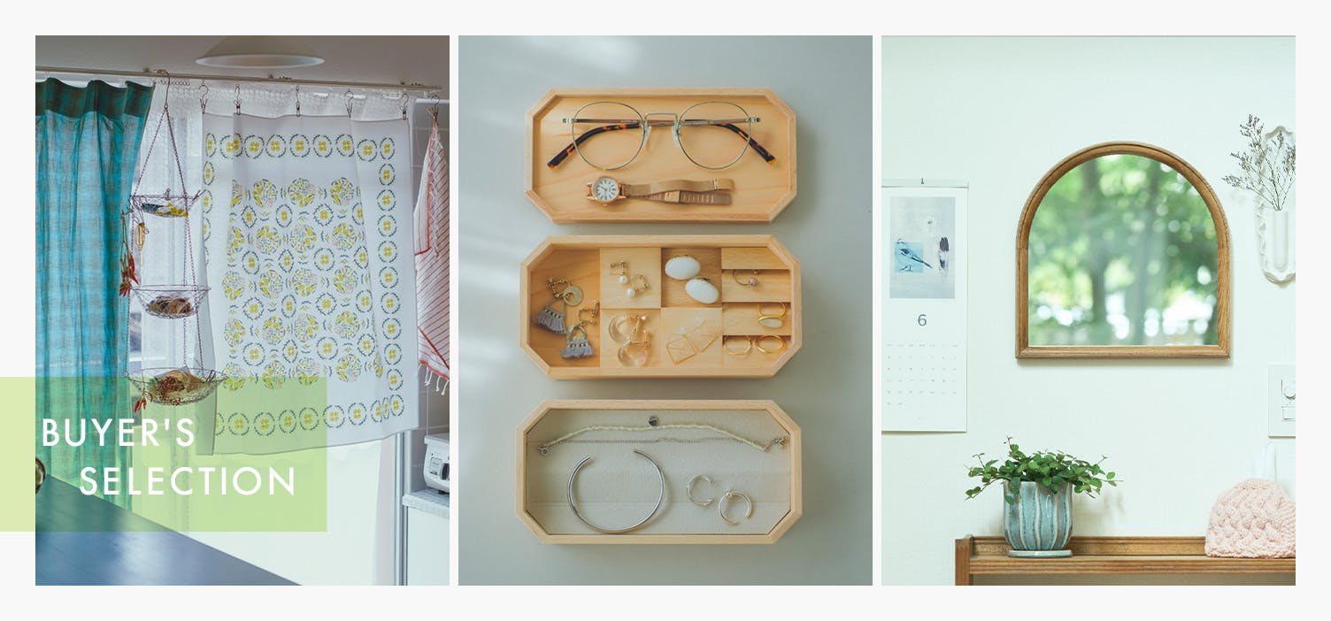 私たちの欲しい！を詰め込んだ当店オリジナル雑貨