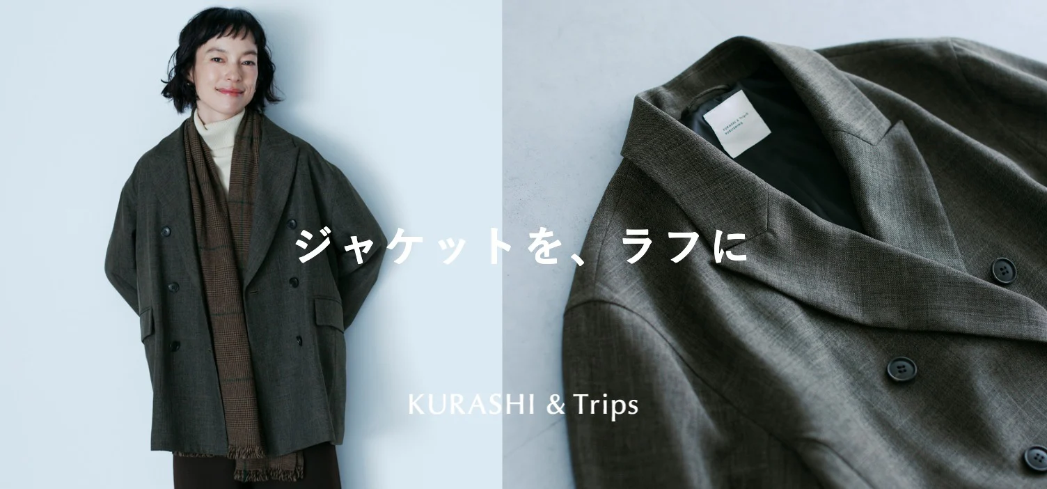 憧れを、ラフに。店長佐藤が企画した 「ダブルジャケット」が再入荷！