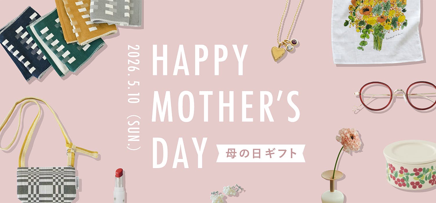 母の日ギフトにおすすめアイテム