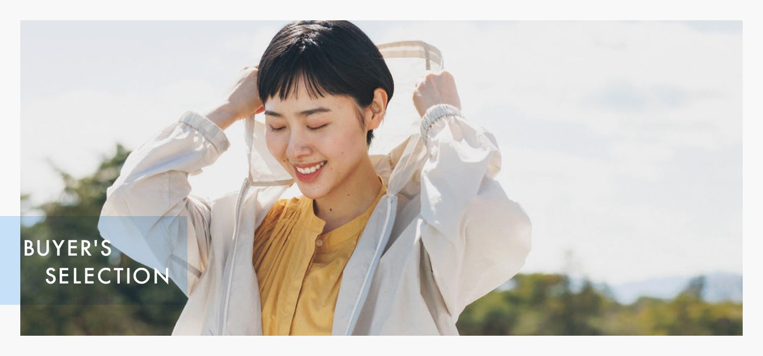 UV対策アイテム集めました！