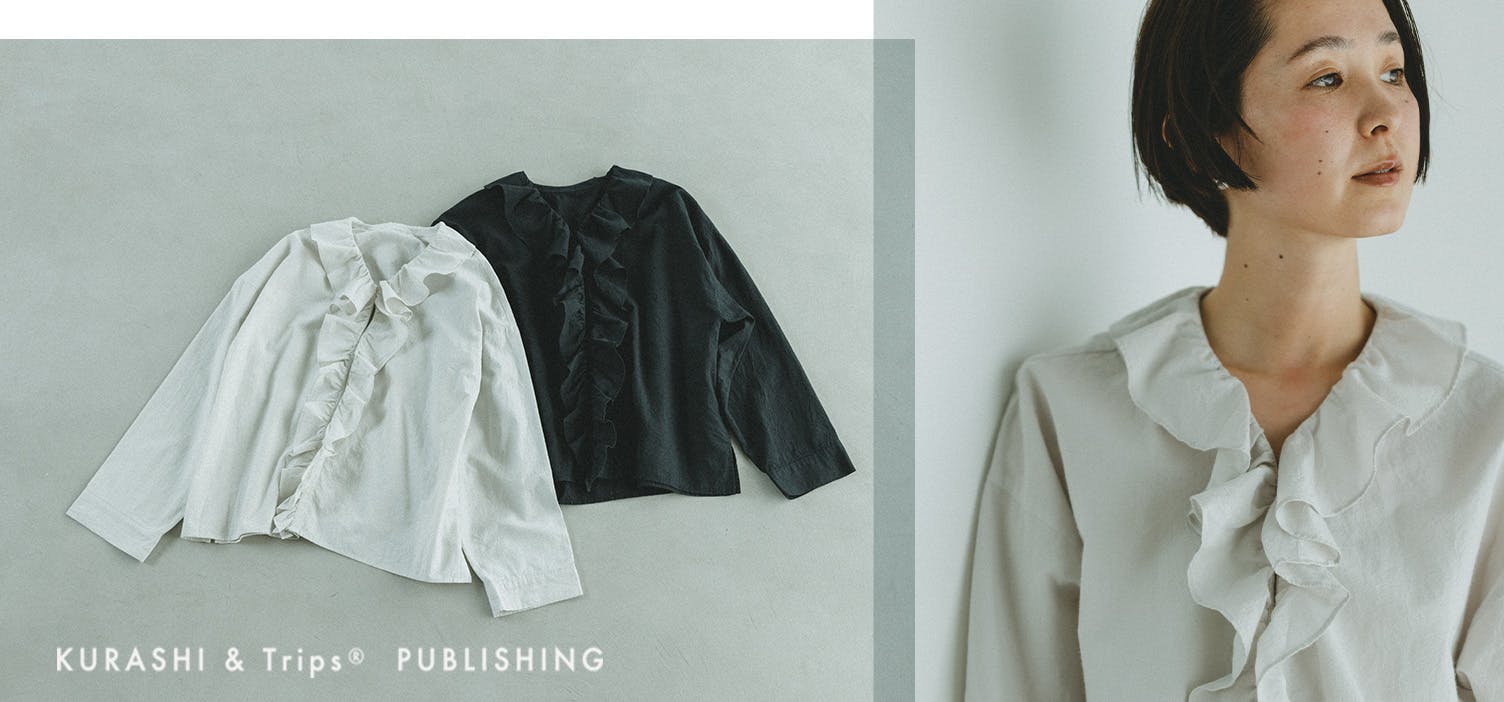 昨年即完売！大人になった今こそ着たい、フリルブラウスが再入荷しました！