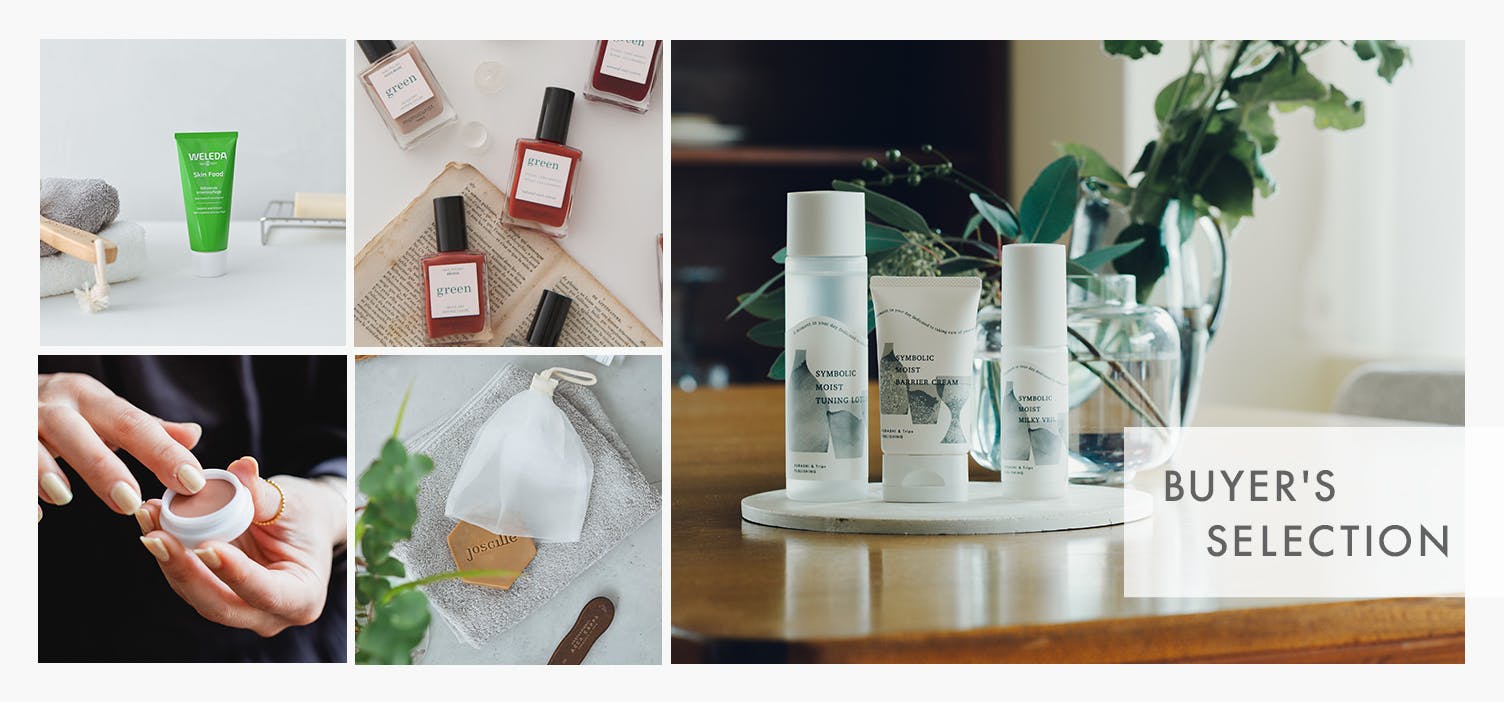 冬時間がもっと楽しみに。指先から肌まで、気分が上がるコスメたち