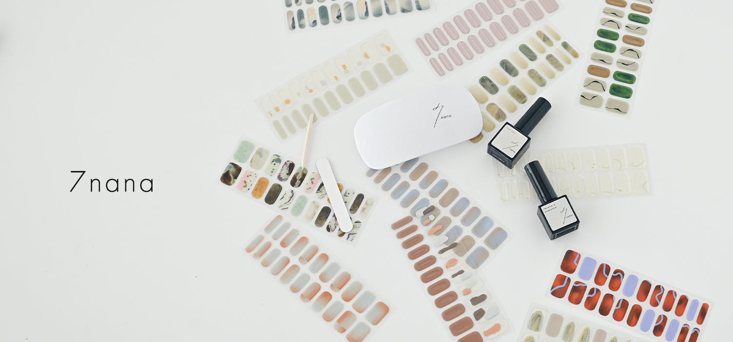 気軽にネイルが楽しめるジェルネイルシールに、新デザインが仲間入り！