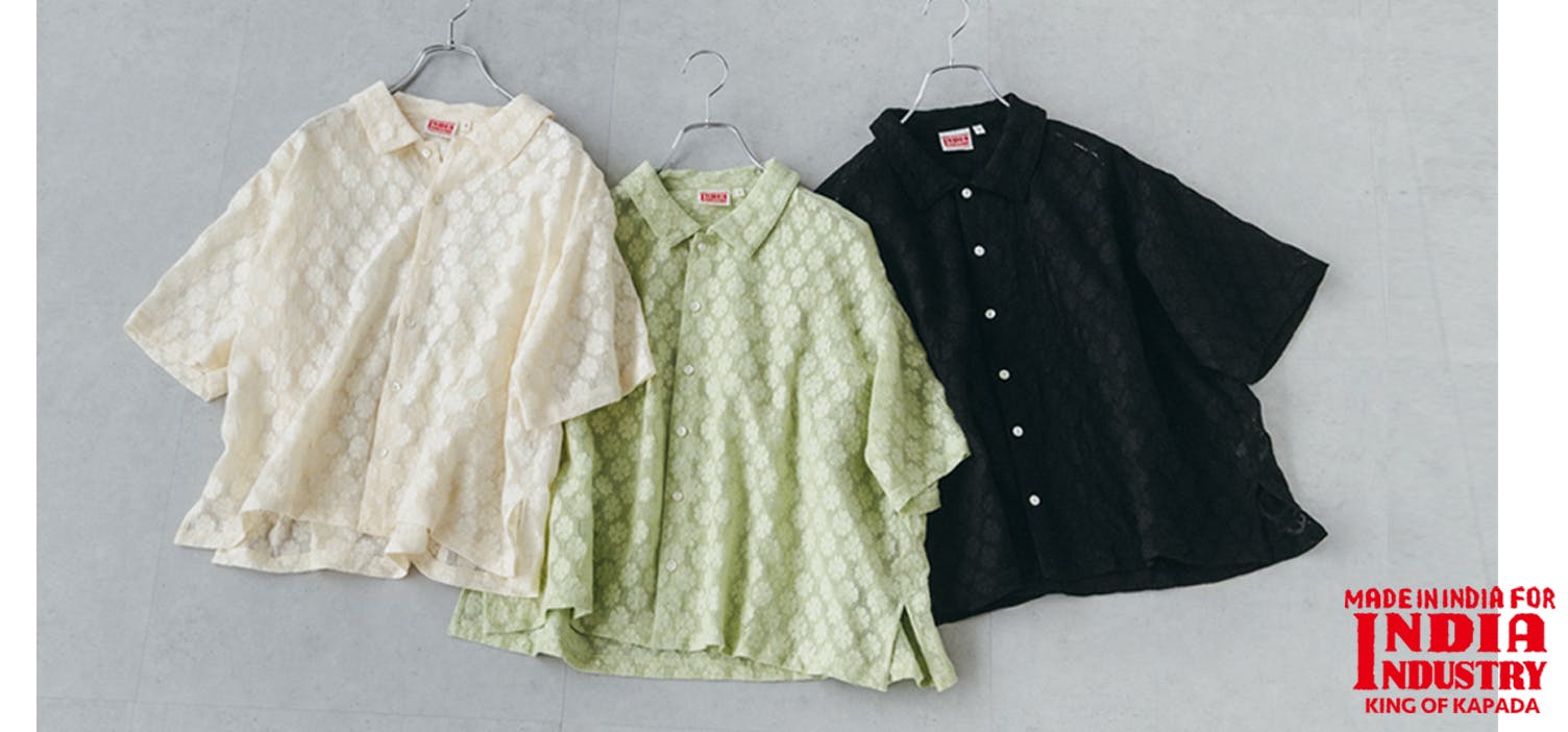 着るだけで新鮮な気持ちになれる、INDIA INDUSTRY のレースシャツ