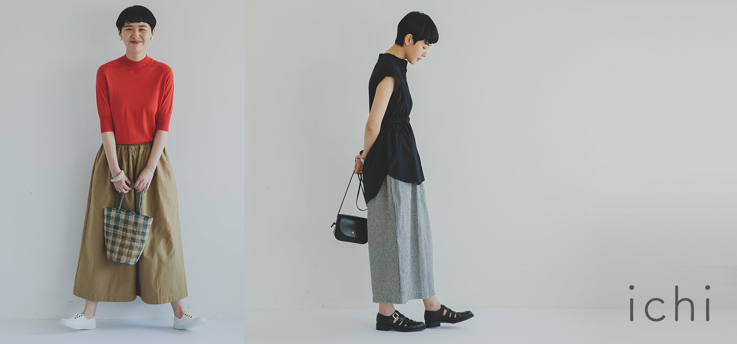 おでかけはもちろん、リラックスタイムにも。毎日着たくなる「ichiのワイドパンツ」