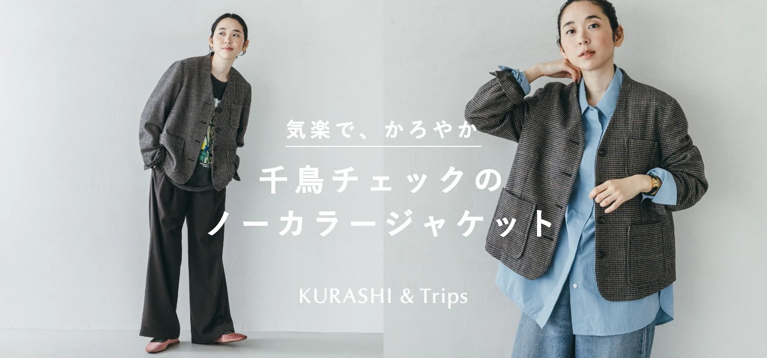 お待たせしました！発売から即完売のあのジャケットが待望の再入荷