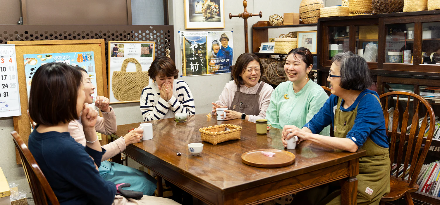 まあ、お茶でもしましょうか｜後編