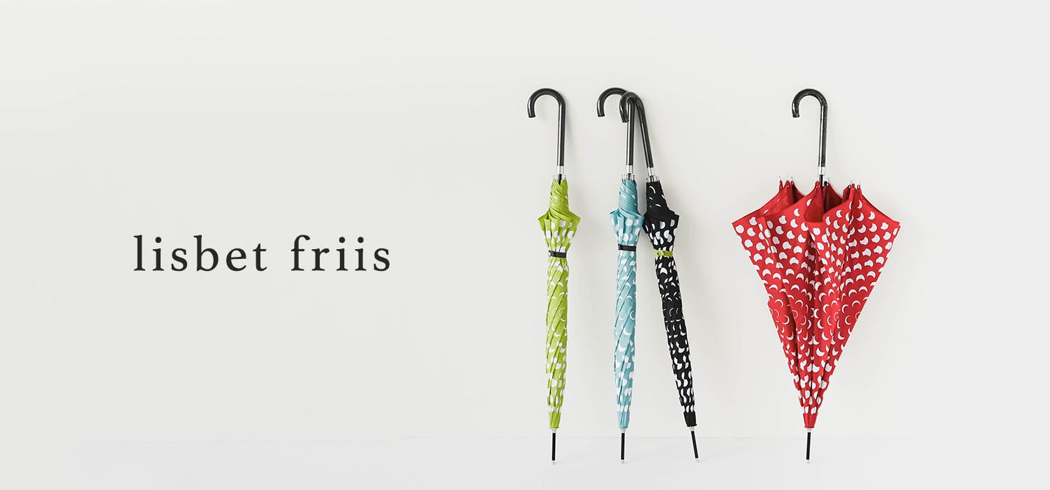 街中でパッと映える、北欧デザインの傘