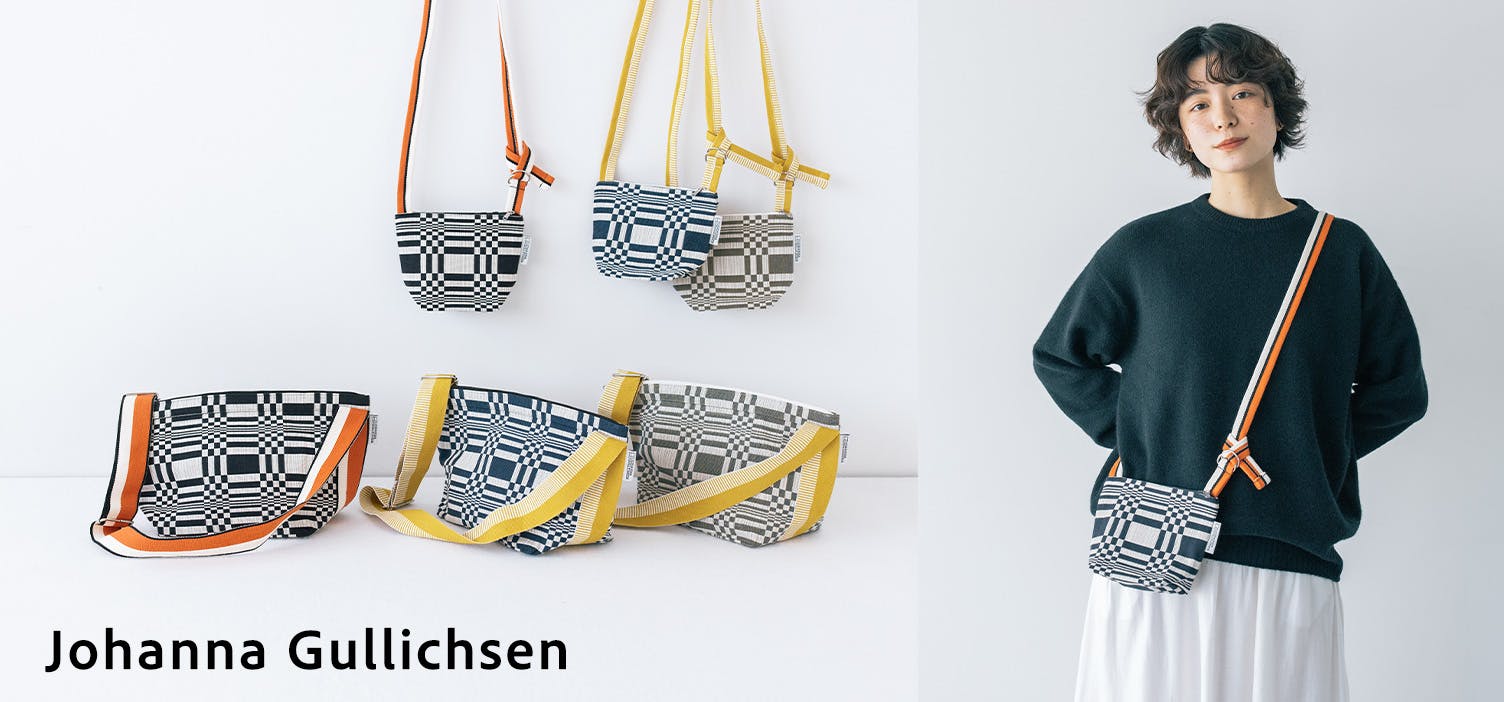 ヨハンナ・グリクセンが待望の再入荷！