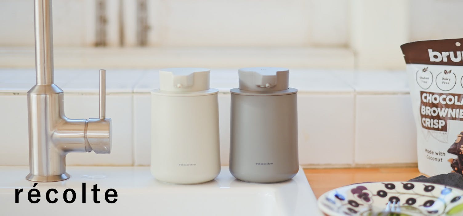 毎日の手洗いを快適にしてくれるオートディスペンサーが新登場