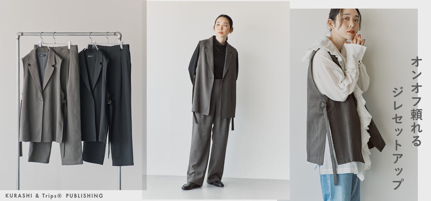 「杢ブラウン」は残りわずかのサイズも！