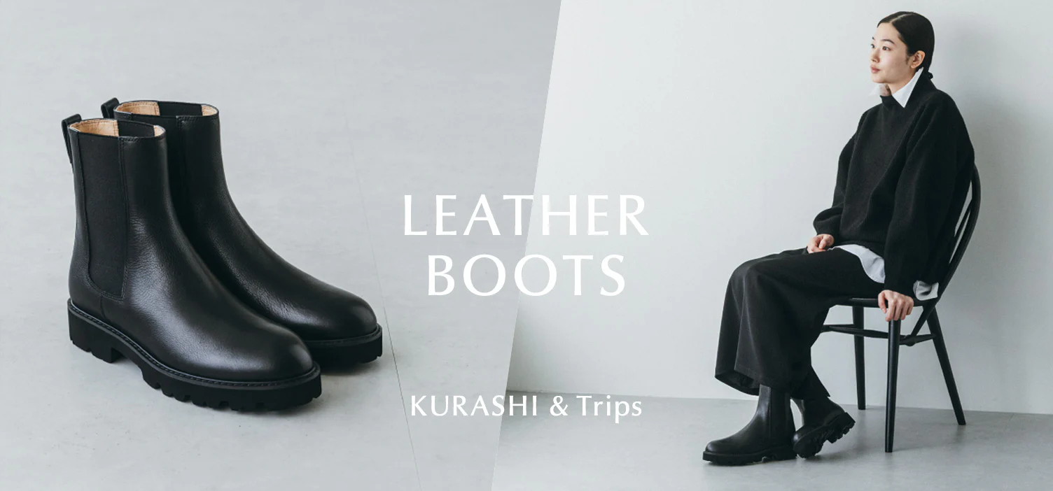 当店オリジナル、こだわりソールのサイドゴアブーツが再入荷！