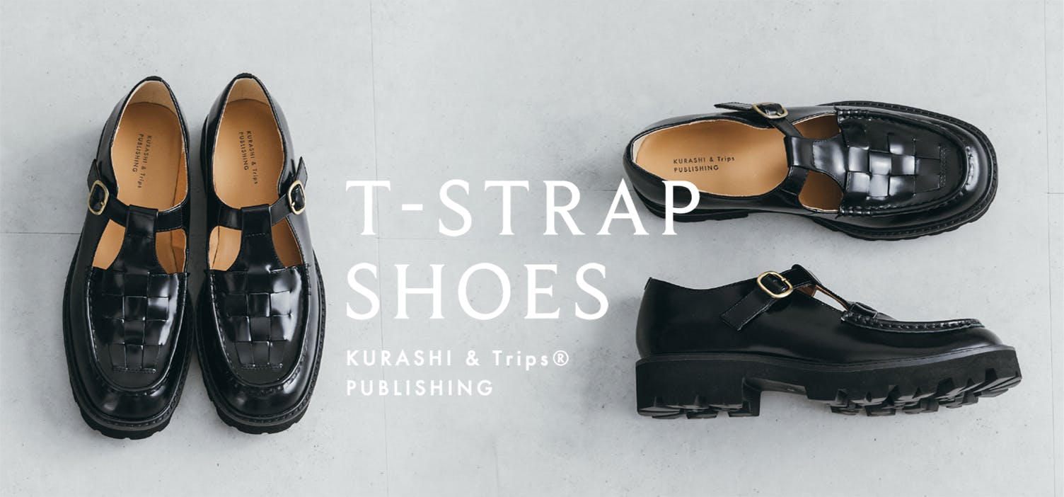 軽やかにおしゃれを愉しむ、オリジナルのTストラップシューズが再入荷！