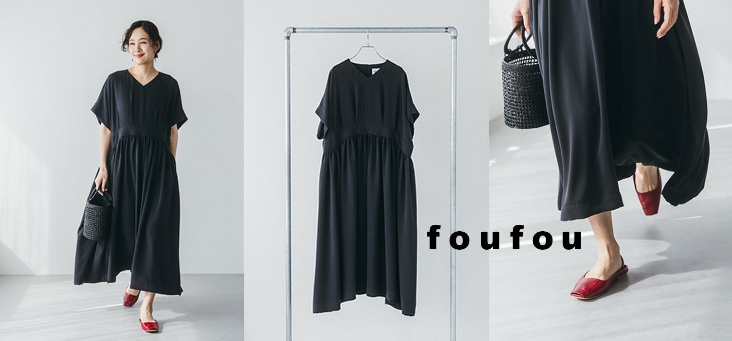 さらりと上品。foufouから、ドレスのようなとろみワンピースが新登場
