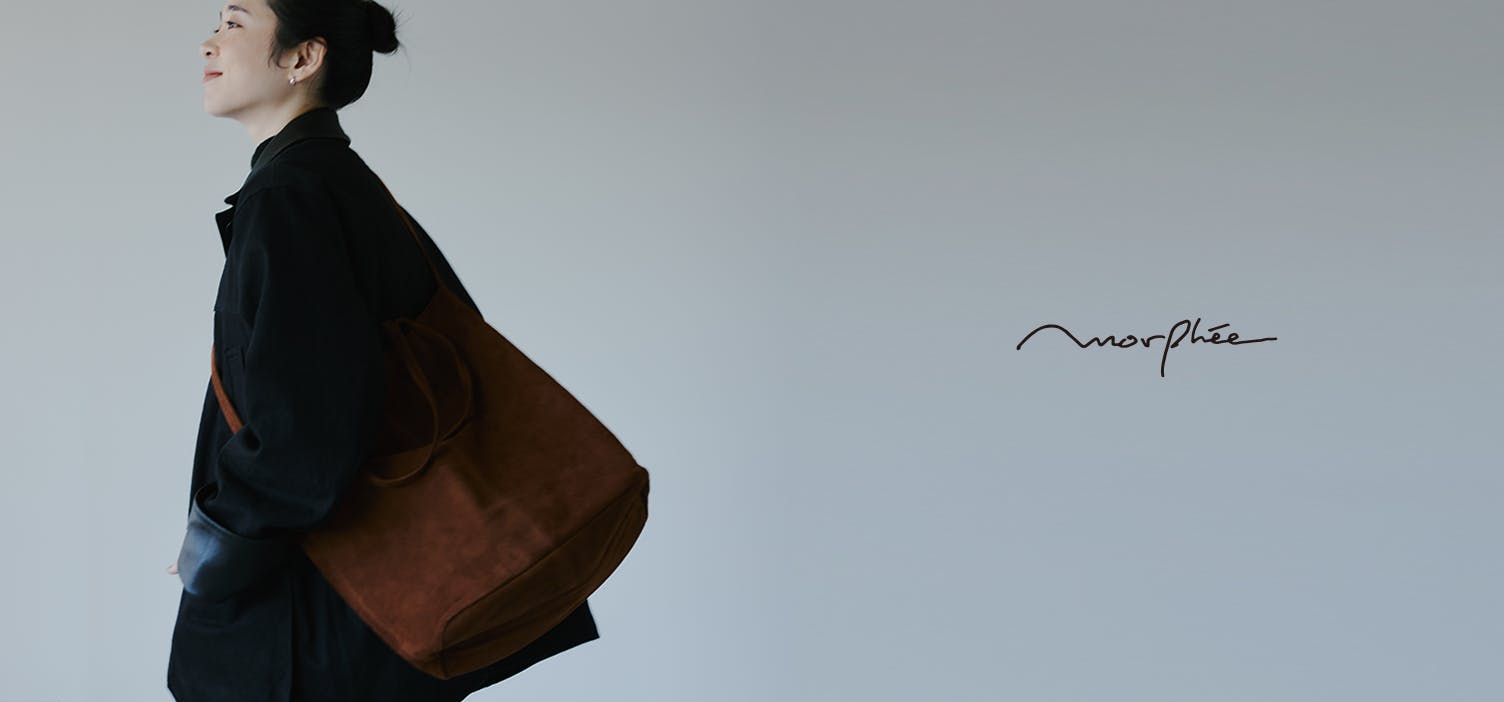 手持ち服がぐっとこなれる、大人の上質スエードレザーバッグ