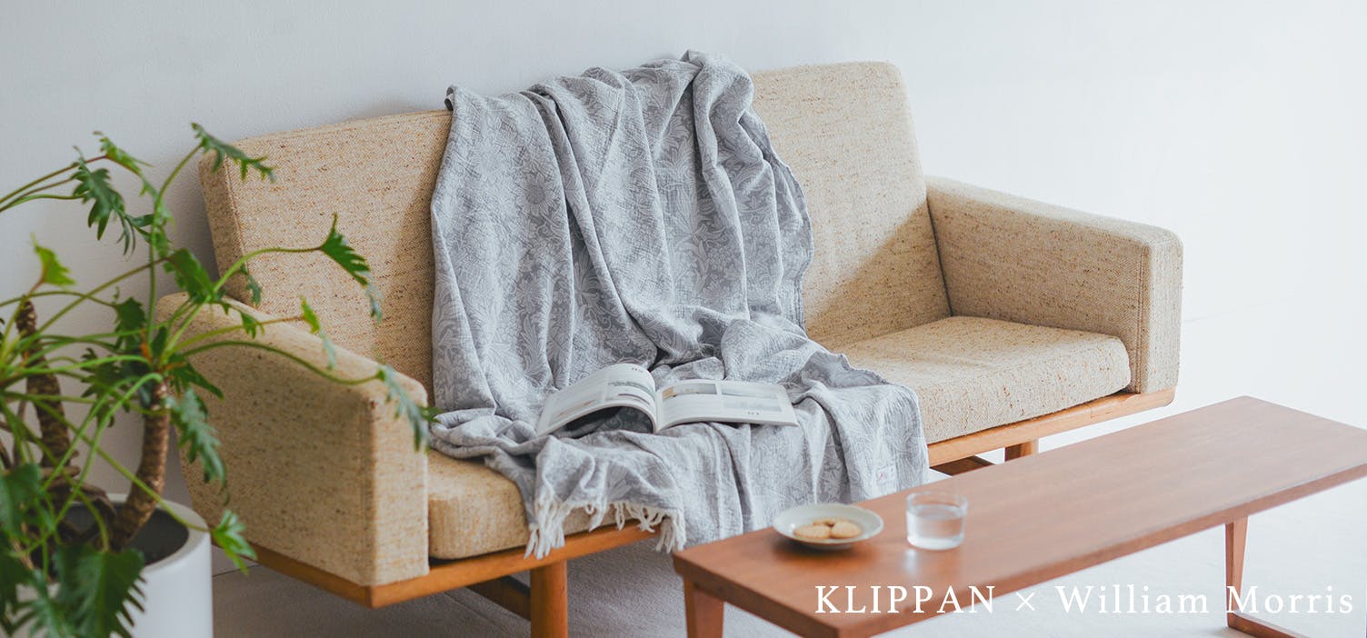 昨年好評！「KLIPPAN × ウィリアム・モリス」のコットンスローが再入荷
