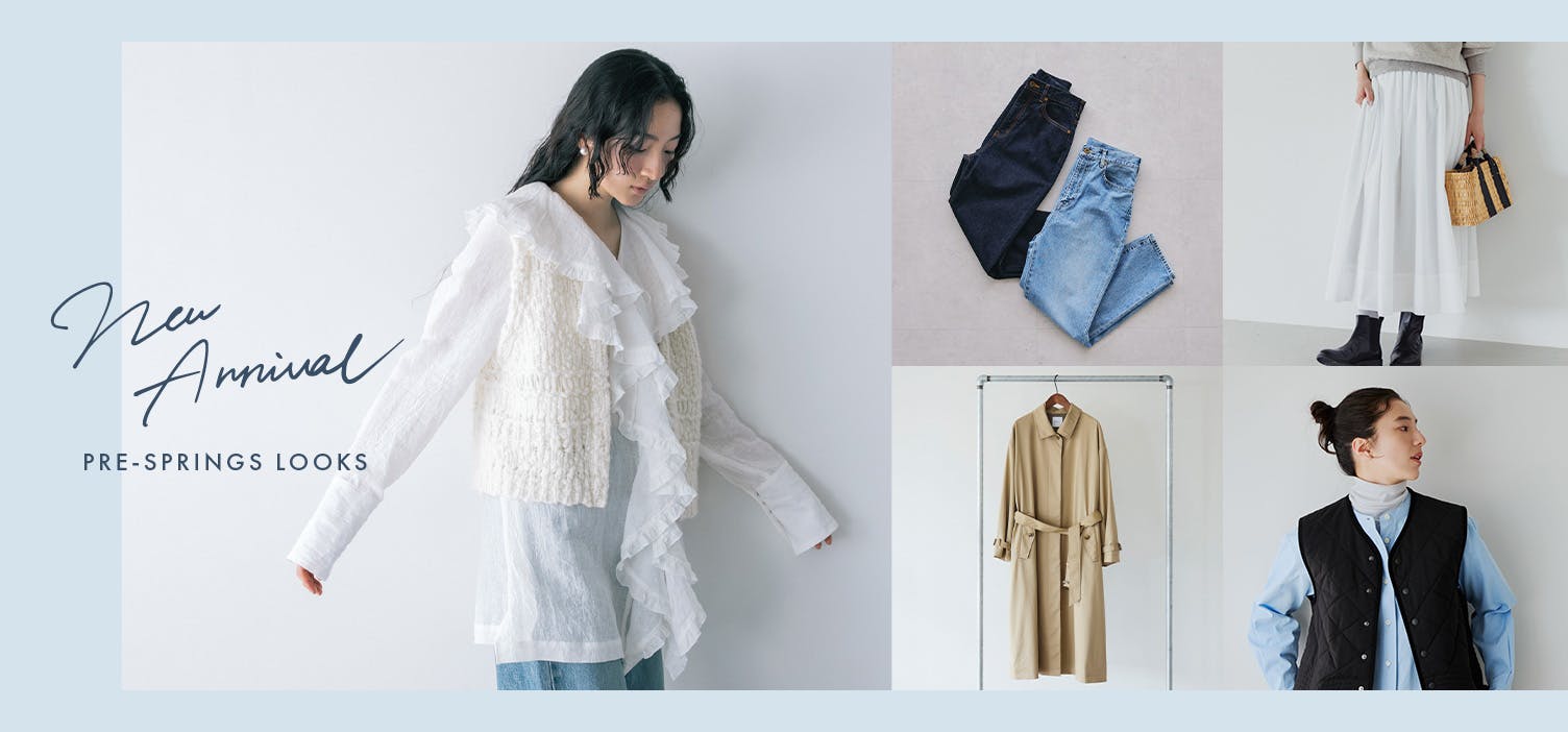 おすすめファッションアイテム