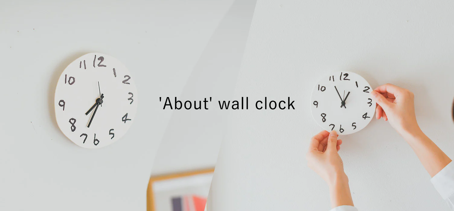 アバウトに時を刻む、おおらかな紙の時計