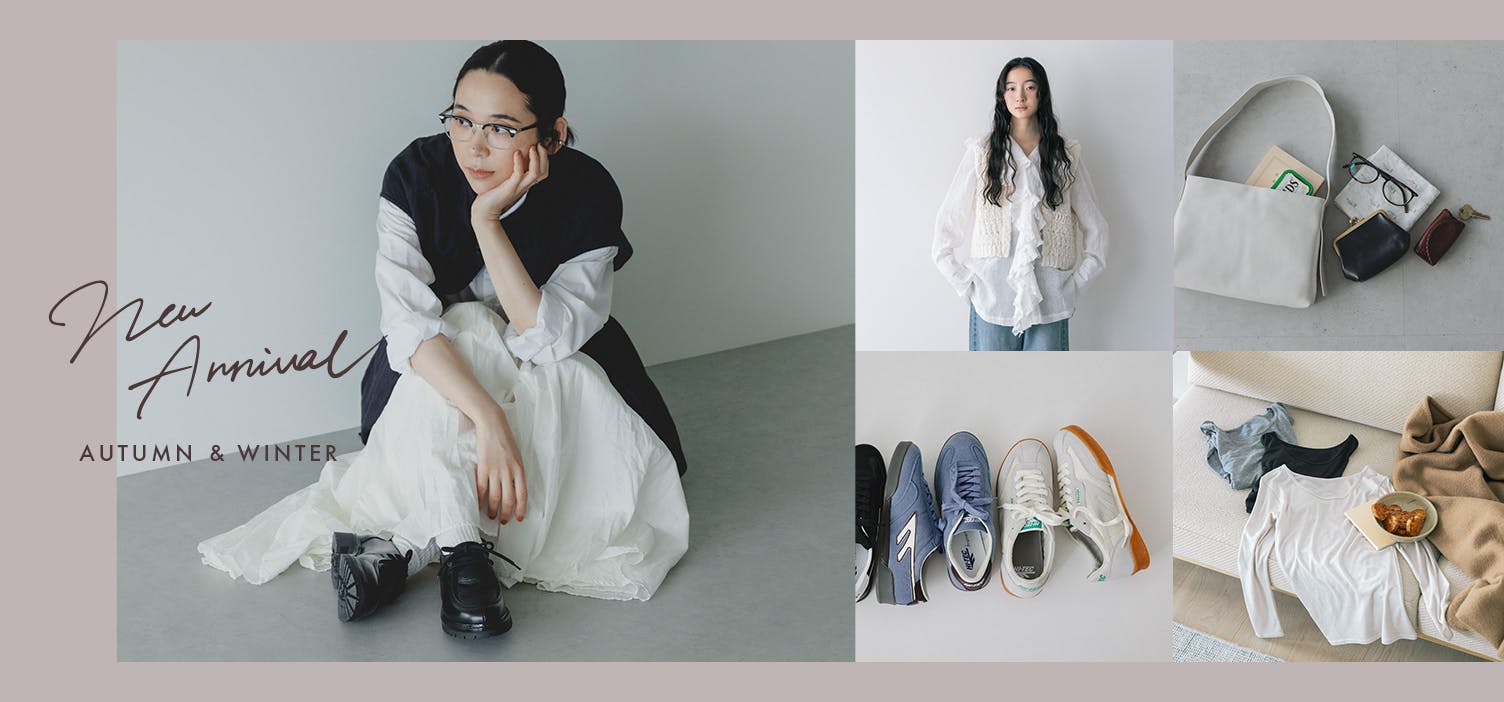 冬のファッションアイテム