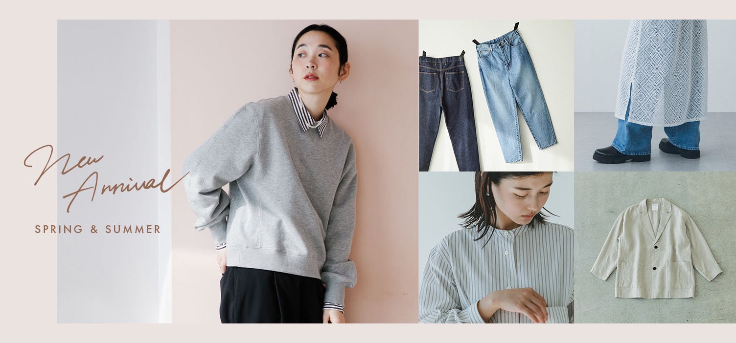 おすすめファッションアイテム