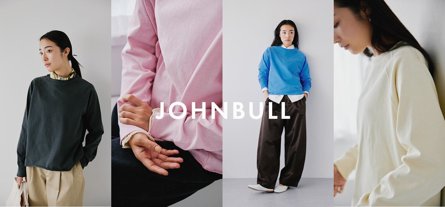 当店限定色も！JOHNBULLから、大人のためのプルオーバーが新登場！