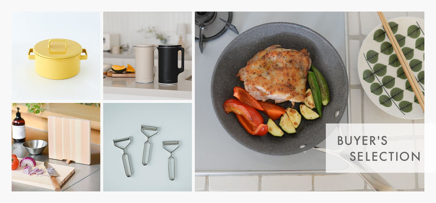 新生活に揃えたい、キッチンアイテム集めました